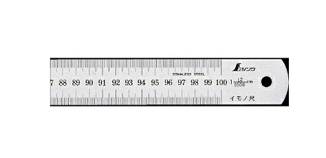 シンワ測定 イモノ尺 シルバー 2m 2伸 18500【※メーカー直送品のため代引はご利用できません】|ケンチクボーイ