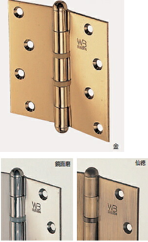 シロクマ　ステンキャノン丁番【1枚】　BS-100　(127×102×3.0)　【仙徳】【※カタログ共通画像使用のため、商品画像カラーにはご注意ください!!】