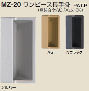 楽天市場 シロクマ ワンピース長手掛 Mz サイズ90 カタログ共通画像使用のため 商品画像カラーにはご注意ください ケンチクボーイ