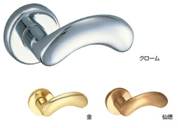 シロクマ レバーハンドル 曲玉 丸座付空錠付 SL-28-R-GF-クローム【1個】【※カタログ共通画像使用のため、商品画像カラーにはご注意ください!!】