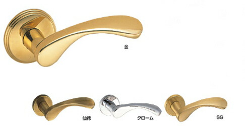 シロクマ レバーハンドル バイエルン 丸座付空錠付 SL-30-R-GF-仙徳【1個】【※カタログ共通画像使用のため、商品画像カラーにはご注意ください!!】