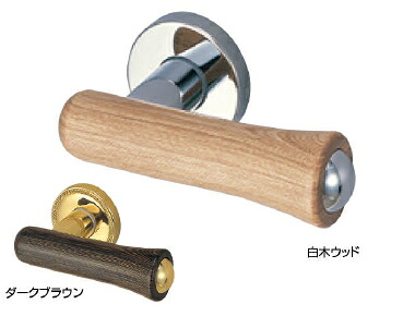 シロクマ 生き肝手持ち部分 セレーナ 丸座付LX中仕切り錠付 SL-305-R-GE-【材木白木】【1個】【※商品目録似ているすがた絵当て嵌めるの利得、商いものすがた絵色合いにはご忠告の言葉ください!!】