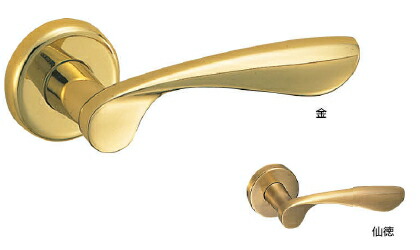 シロクマ 生き肝手持ち部分 笛 丸座付空錠付 SL-307-R-GF-仙徳【1個】【※商品目録似ているすがた絵当て嵌めるの利得、商いものすがた絵色合いにはご忠告の言葉ください!!】