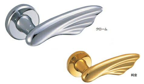 シロクマ 生き肝手持ち部分 天使 丸座付付生き肝のみ SL-309-R-O-クローム【1個】【※商品目録似ているすがた絵当て嵌めるの利得、商いものすがた絵色合いにはご忠告の言葉ください!!】