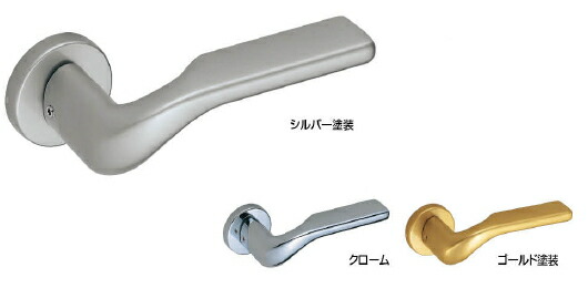 シロクマ 生き肝手持ち部分 フェンディ2 丸座付LX部屋の入り口錠付 SL-319-R-GC-クローム【1個】【※商品目録似ているすがた絵当て嵌めるの利得、商いものすがた絵色合いにはご忠告の言葉ください!!】