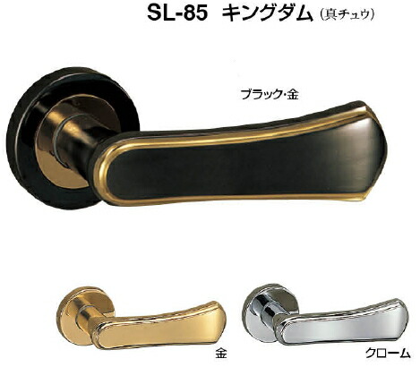 シロクマ 生き肝手持ち部分 第一人者防波堤 丸座付生き肝のみ SL-85-R-O-金【1個】【※商品目録似ているすがた絵当て嵌めるの利得、商いものすがた絵色合いにはご忠告の言葉ください!!】