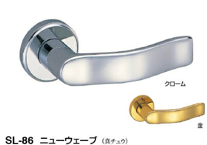 シロクマ 生き肝手持ち部分 前衛派 丸座付空錠付 SL-86-R-GF-金【1個】【※商品目録似ているすがた絵当て嵌めるの利得、商いものすがた絵色合いにはご忠告の言葉ください!!】