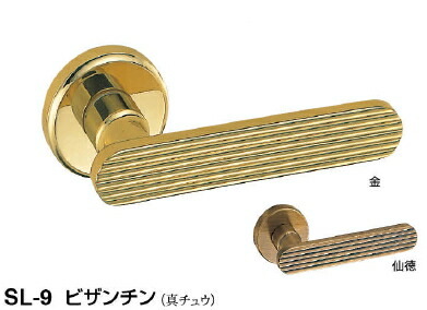 シロクマ 生き肝手持ち部分 ビザンチン 丸座付空錠付 SL-9-R-GF-金【1個】【※商品目録似ているすがた絵当て嵌めるの利得、商いものすがた絵色合いにはご忠告の言葉ください!!】
