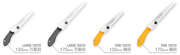 楽天市場 シルキー ポケットボーイ 万能目 130mm 本体 340 14 ケンチクボーイ