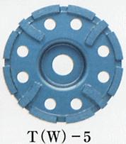大宝ダイヤモンド工業 　ダイヤモンド 　ドライフェ－サ－　【T(W)－5】　125mm