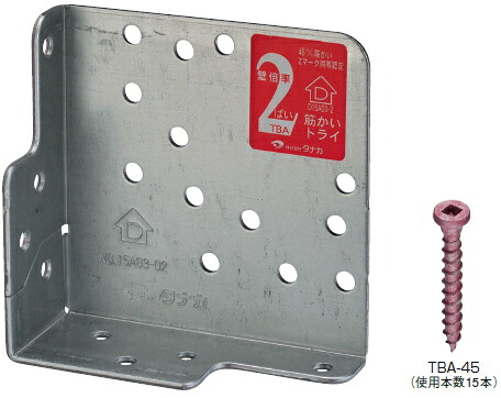 タナカ　オメガー　2倍筋かい〈トライ〉　AA1071【1ケース/50個入】｜ケンチクボーイ 9,895円