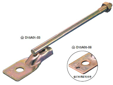 タナカ　オメガー　新腰高羽子板315　釘孔付き　AA4257B【1ケース/50本入】