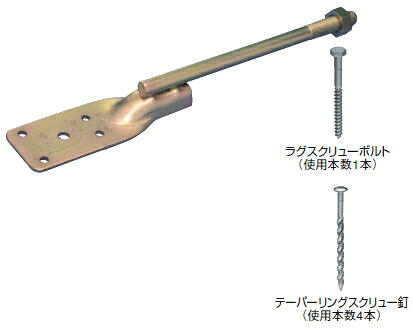 タナカ　オメガー　腰高羽子板　匠　L\u003d310　AA431Z【1ケース/本50入】