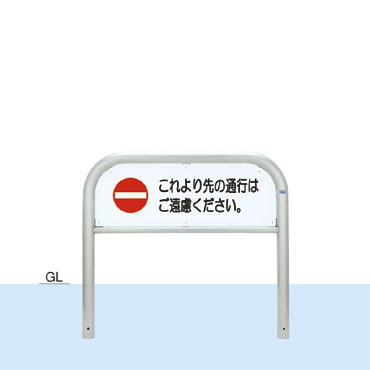 帝金 バリ鉄道車両 書き判印字機（片面インクジェット刷り上げる費込） S82A4-10 くっ付ける式【人間宅送りとどけるの切っ掛けは都度貨物輸送お積もり書きとなります】