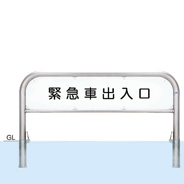 帝金 バリ鉄道車両 息吹き手合い（片面インクジェット刷り上げる費込） S82P4-15 脱着式フタ付【人間宅送りとどけるの切っ掛けは都度貨物輸送お積もり書きとなります】