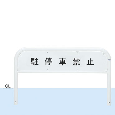 帝金 バリ鉄道車両 書き判印字機（片面インクジェット刷り上げる費込） 82A4-15 くっ付ける式【人間宅送りとどけるの切っ掛けは都度貨物輸送お積もり書きとなります】
