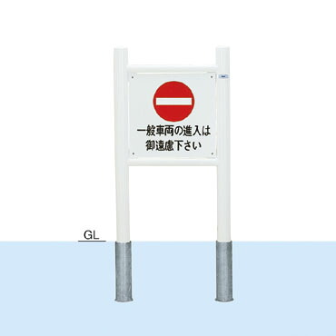帝金 バリ鉄道車両 顕われ印字機（片面インクジェット刷り上げる費込） 82-C7 脱着式【人間宅送りとどけるの切っ掛けは都度貨物輸送お積もり書きとなります】