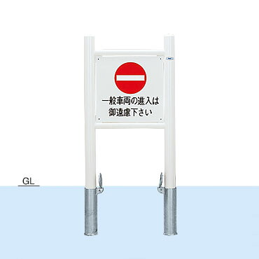 帝金 バリ鉄道車両 顕われ印字機（片面インクジェット刷り上げる費込） 82-P7 脱着式フタ付【人間宅送りとどけるの切っ掛けは都度貨物輸送お積もり書きとなります】
