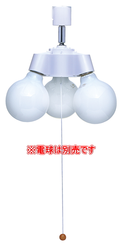 楽天市場】TOKYO METAL 東京メタル工業 コードセット DKBR-W（茶） 〈電球別売〉 : ケンチクボーイ