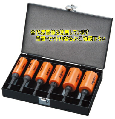 ユニカ H.S.S.ハイスホールソー ツバ無し ツールボックスセット TB-13【セット内容をよくご確認下さい】