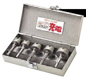 ユニカ　ホールソー　メタコア充電　ツールボックスセット　TB-23【セット内容をよくご確認下さい】