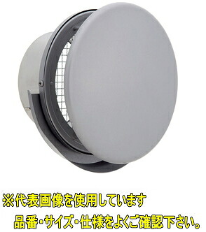 ユニックス　BSW175ABR5M【網付5メッシュ】　ステンレス製　グリル　丸型フラット板付　メッシュ　ドレン対策品