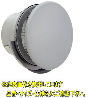 ユニックス　BSW200ABR10MDSP【網付10メッシュ　72℃型式】　ステンレス製　グリル　丸型フラット板付　メッシュ　防火ダンパー　ドレン対策品 10,518円