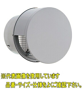 ユニックス　BSW175SC5MDSP【網付5メッシュ　72℃型式】　ステンレス製　グリル　丸型フラットカバー付　メッシュ　防火ダンパー　ドラフト対策品
