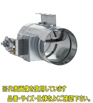 ユニックス　FD250BDFP【72℃型式】　亜鉛めっき鋼板製　防火ダンパー　ダクト接続用〈三功工業所社製〉