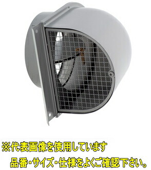 ユニックス　FSW200F5MDSQ【網付5メッシュ　120℃型式】　ステンレス製　パイプフード　深型フード　メッシュ　防火ダンパー
