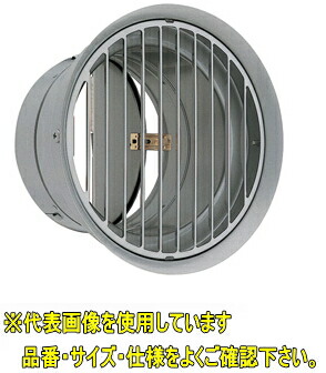 高須産業
換気扇