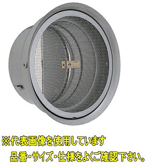 ユニックス　NSW175A5MDSQ【網付5メッシュ　120℃型式】　ステンレス製　厚型グリル　メッシュ　防火ダンパー　ドレン対策品