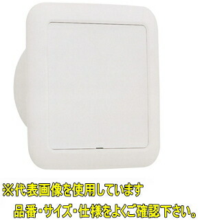 バンキシーキューブ・三重スリーブ付き バンキシーキューブ・三重スリーブ付き pc-bw.jpg