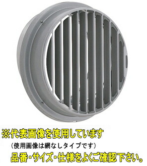 489円 新作アイテム毎日更新 高須産業
換気扇