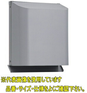 Unix SPSF175A5MBL【網付5メッシュ】 BL生産物 室外用 ステンレス鋼製 配管ボンネット 超深型ボンネット メッシュ ドレン打つ手品 【受注生み出すこと品/ご申し付ける後に納期申しつたえる致します】