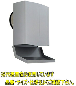 UNIX SSFW100BTK5M【網付5メッシュ】 ステンレス鋼製 ベントキャップ 防音ボンネット メッシュ ドレン打つ手品 【受注生み出すこと品/ご申しつける後に納期申しつたえる致します】