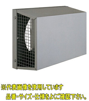 ユニックス ST125A3MDSQ【網付3メッシュ 120℃型式】 ステンレス製 グリル 角型カバー(左右開口) メッシュ 防火ダンパー 【受注生産品/ご注文後に納期連絡致します】|ケンチクボーイ