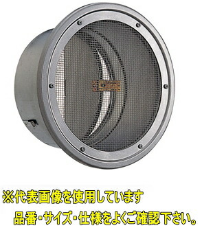 ユニックス　SW200A5MDSQBL【網付5メッシュ　120℃型式】　BL製品　屋外用　ステンレス製　薄型グリル　メッシュ　防火ダンパー