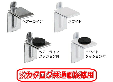 サイズ選択 1箱 0個入 ケンチクボーイ 棚受け金具f型 建具 家具金物 宇佐美工業 宇佐美工業 ウサミ Sus430 ホワイト サイズ選択 Sus430 ホワイト ウォールシェルフ Www Cajasaludcaminos Gob Bo サイズ選択 1箱 0個入 ケンチクボーイ 棚受け金具f型 建具 家具金物 宇佐美工業 宇佐美工業 ウサミ Sus430 ホワイト サイズ選択 Sus430 ホワイト ウォールシェルフ Www Cajasaludcaminos Gob Bo