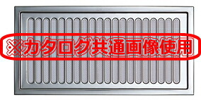 宇佐美工業　UK-YM1230-AM【アンバー・金網付】〈床下換気口　ステンレス製　松〉【1ケース/10枚入】｜ケンチクボーイ