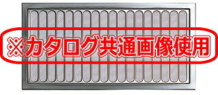 宇佐美工業 UK-YMK2040-SM【シルバー・金網付】〈床下換気口 ステンレス製 公庫型〉【1ケース/10枚入】|ケンチクボーイ