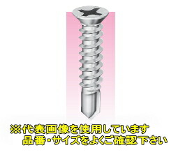 ヒロ　5点 ヤマヒロ ジャックポイント ヘックス AZワッシャー HJB19AZW