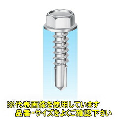 ヤマヒロ　ジャックポイント　HJC105　6×105mm　1箱（200本入）〈ヘックス　三価ユニクロ〉　0100668
