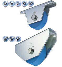 ヨコヅナ MC防音重量戸車 平型 ステンレス枠 100ｍｍ JMS-1002【1個入】