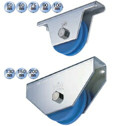ヨコヅナ MC防音重量戸車 H型 ステンレス枠 100ｍｍ JMS-1006【1個入】
