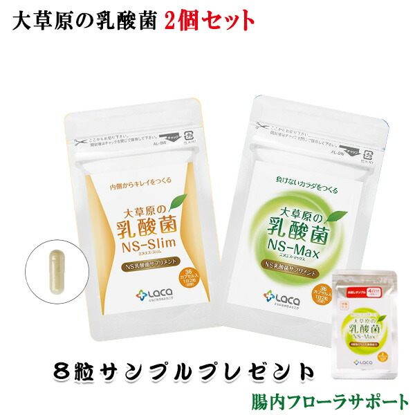 楽天市場】オーサワジャパン 有機浄身粉 150g 殻付全粒はと麦 ハトムギ 鳩麦 ハト麦 焙煎 粉末 鉄分補給 妊活 疲れ すっきり 遠赤焙煎 無添加  はと麦 ハトムギ粉 はとむぎ粉 はとむぎ はと麦 健康食品 食物繊維 浄身粉 健康ドリンク 2個まで クリックポストOK 賞味期限 ...