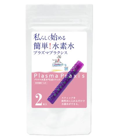 楽天市場】おはよう水素 90粒+15粒増量 食べるマイナスイオン 睡眠