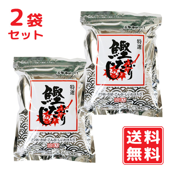 ib) 光線治療器 ヘルシーレイ 鈴木光線治療研究所 治療用カーボン | 株式会社鈴木光線治療研究所