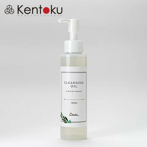 楽天市場】【ポイント15倍】山澤清のクレンジングオイル（ポンプタイプ