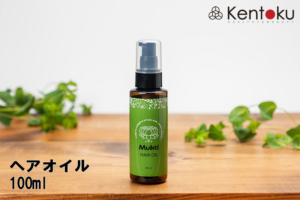 ムクティMukti シーマズヘアオイル100ml　天然100% 頭皮用マッサージオイル アーユルヴェーダ インド ノンケミカル パサつき 湿気や汗で広がる髪 サラサラ ヘアケア ナチュラル オーガニック リラックス ゴマ油　ハーブ トリートメント
